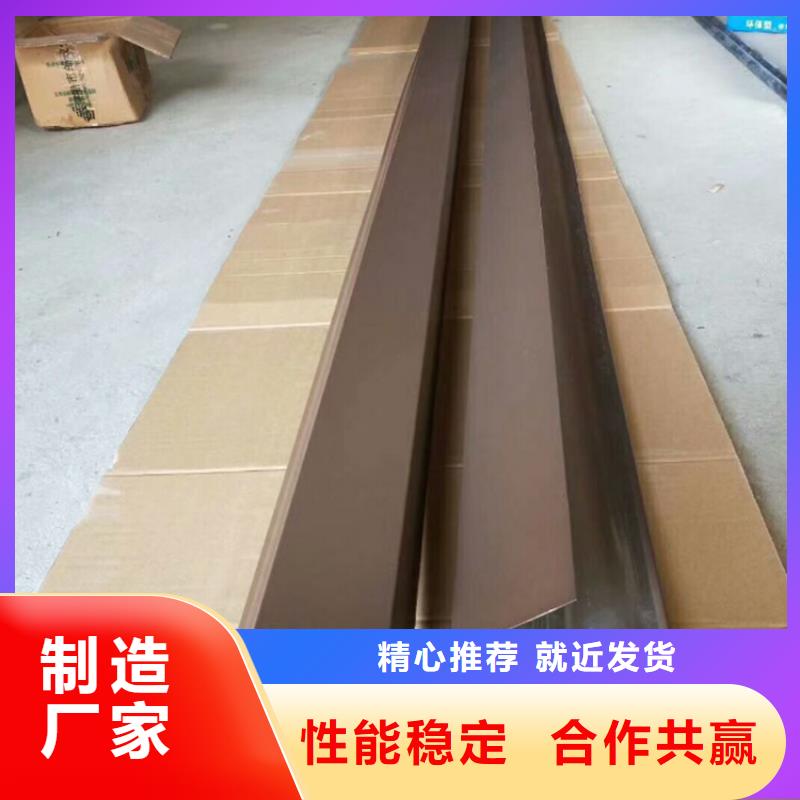 PVC成品天沟-视频-PVC成品天沟-江苏省南通市本土生产商-港闸|海安|扬州|徐州|常州|南京|连云港