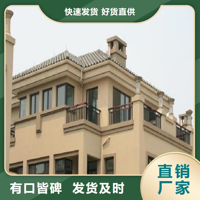 PVC成品天沟-视频-黄骅|献县|保定|廊坊|秦皇岛|衡水PVC成品天沟可零售可批发-可成建材科技(沧州市分公司)