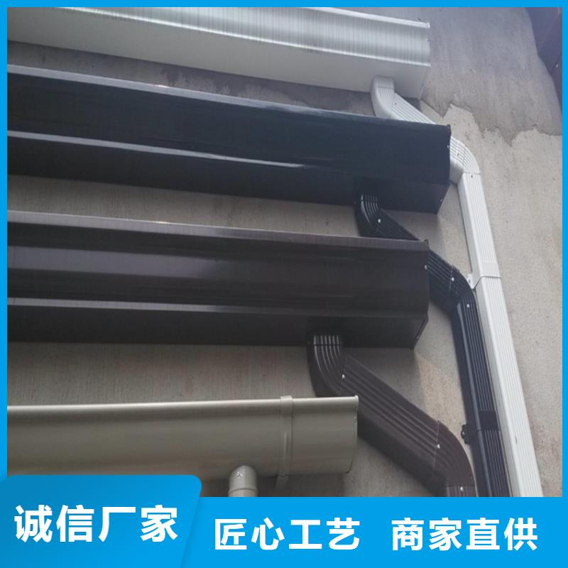 PVC成品天沟-视频-湖北省黄冈市可成PVC成品天沟可服务区域黄州|黄梅|襄阳|荆门|宜昌|咸宁|十堰|黄石等