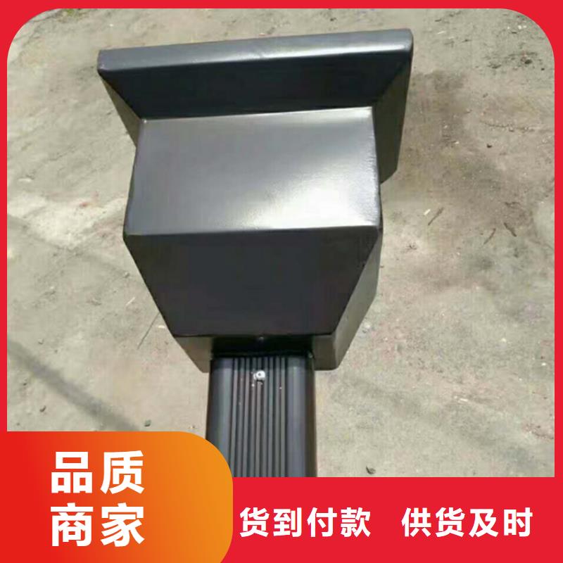 铝合金成品天沟-铝合金雨水槽批发货源