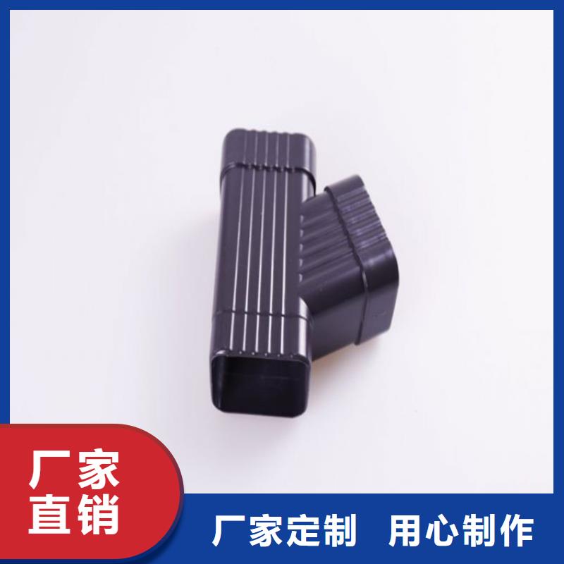 PVC成品天沟-视频-PVC成品天沟-江苏省南通市本土生产商-港闸|海安|扬州|徐州|常州|南京|连云港