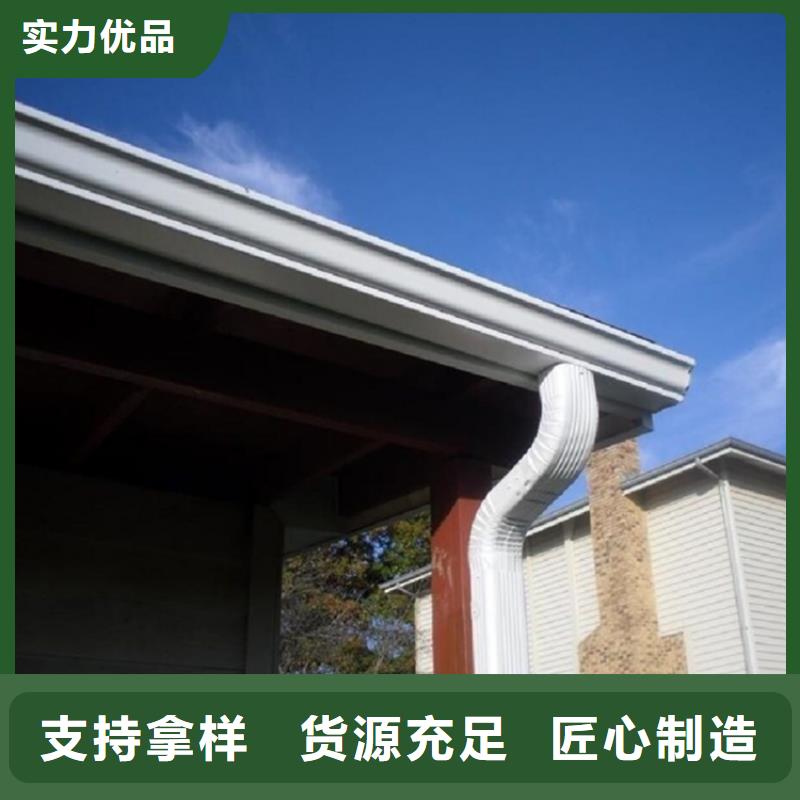 铝合金成品天沟铝合金檐槽质量不佳尽管来找我