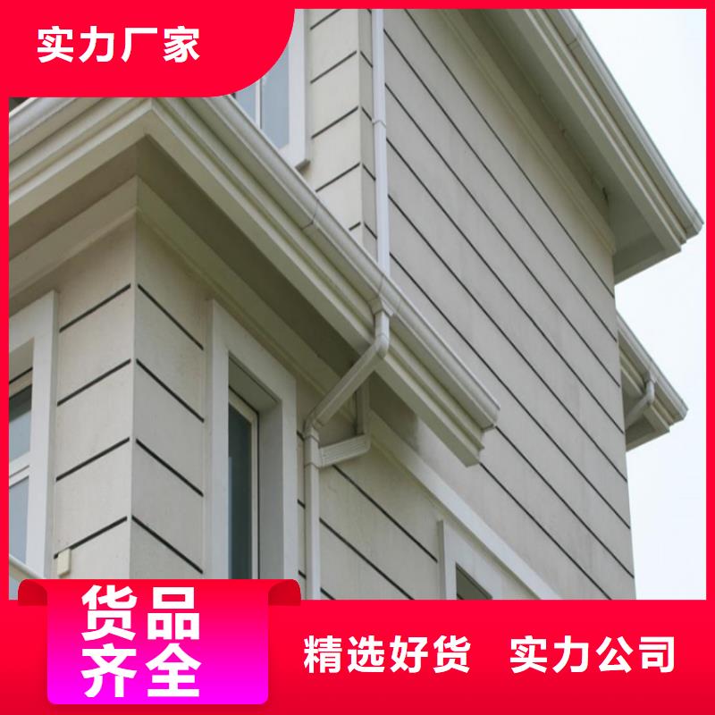 PVC成品天沟-视频-PVC成品天沟-山东省淄博市【同城】厂家-临淄|桓台|临沂|泰安|东营|聊城