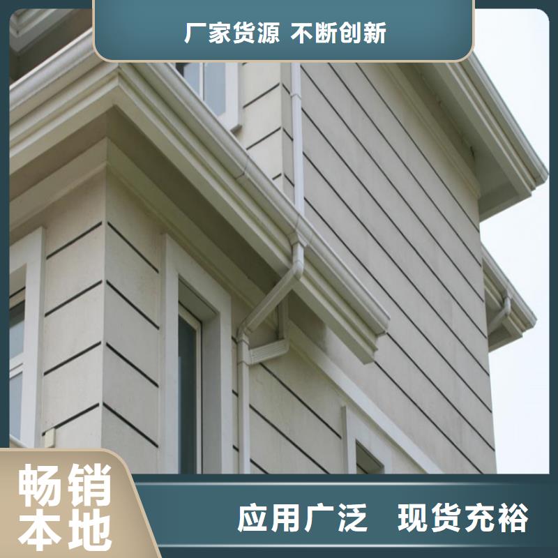 铝合金成品天沟方形雨水管多年行业经验