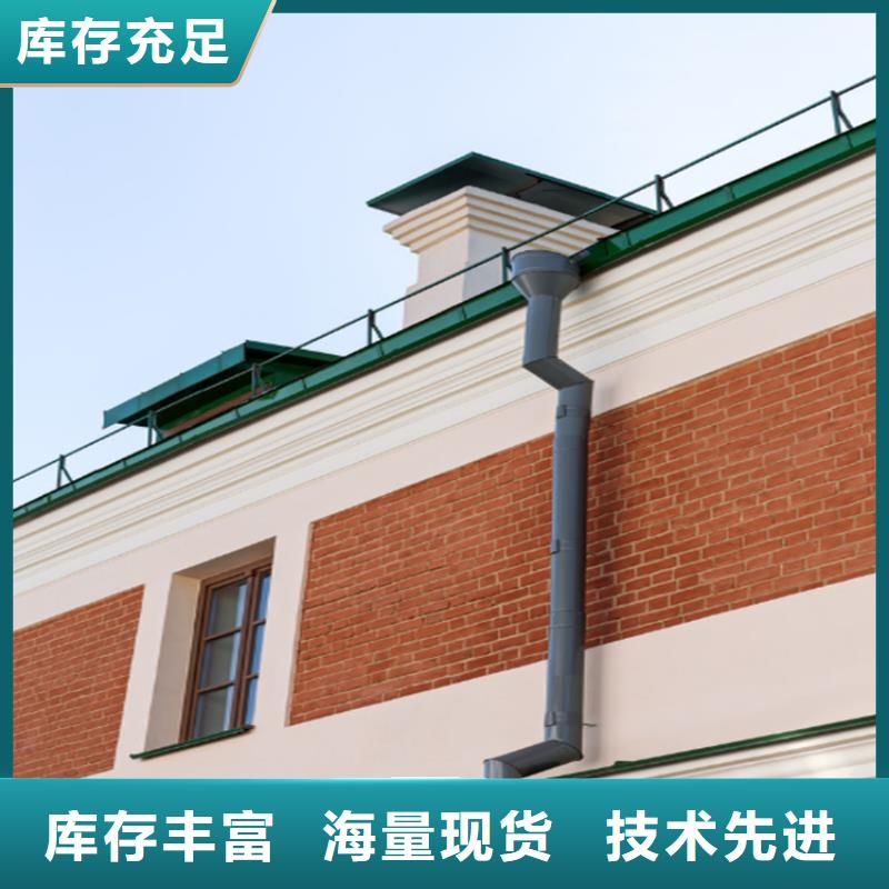 铝合金成品天沟方形雨水管专注生产制造多年
