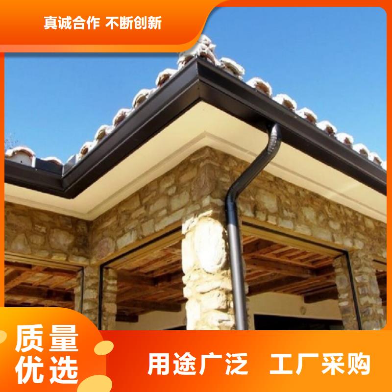 铝合金成品天沟方形雨水管多年行业经验