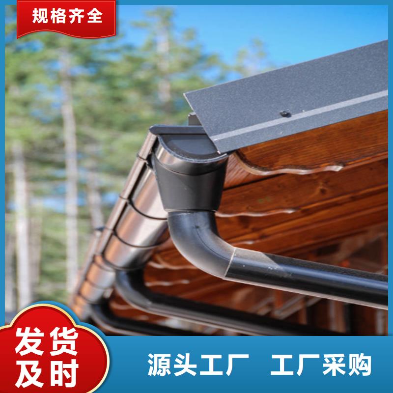 PVC成品天沟-视频-PVC成品天沟_安徽省马鞍山市可成建材科技(马鞍山市分公司)