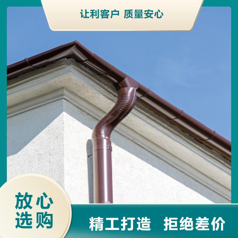 铝合金成品天沟铝合金檐槽质量不佳尽管来找我