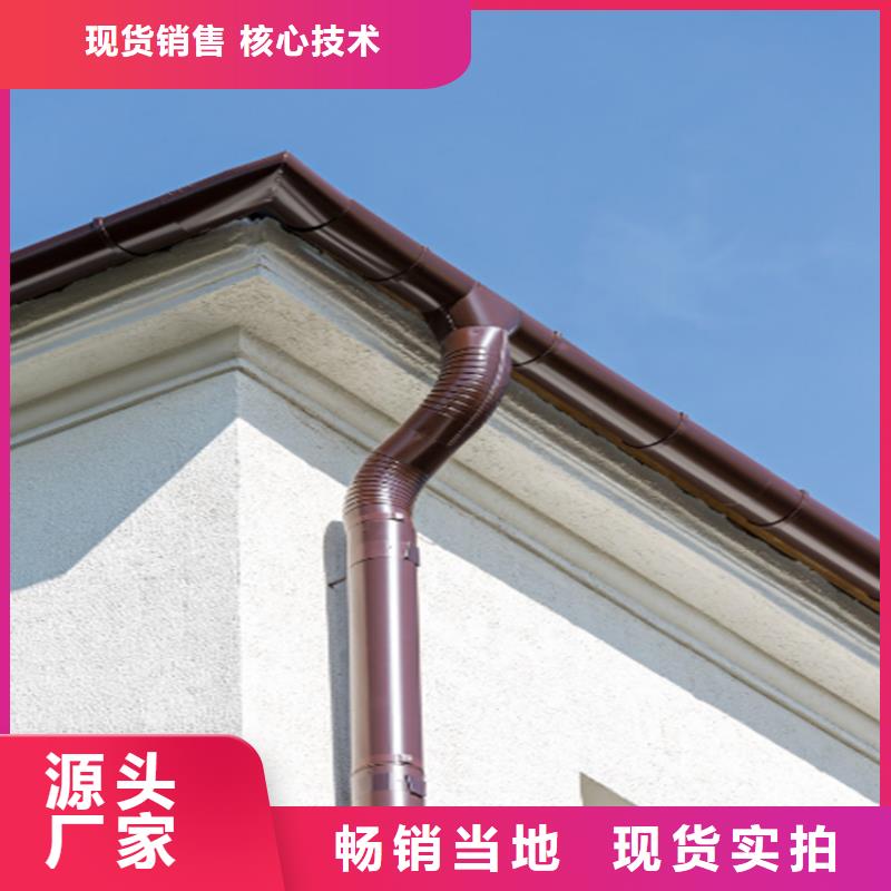 敢与同行比服务【铝合金成品天沟】-金属落水系统0中间商差价本地品牌