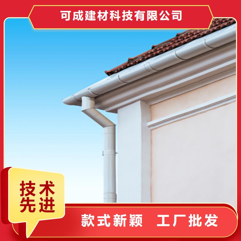 可成按需定制 铝合金成品天沟当地货源、可接急单-【当地】货源