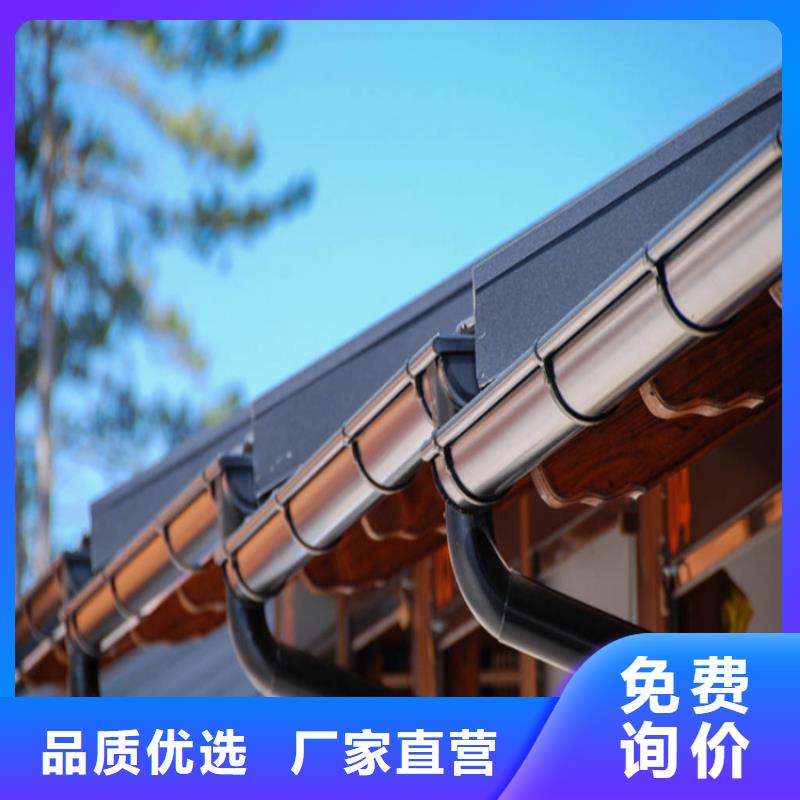 铝合金成品天沟,PVC成品天沟工厂直供
