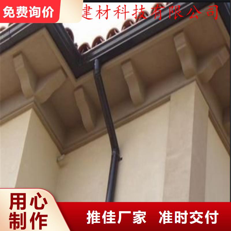 PVC成品天沟-视频-湖北省黄冈市可成PVC成品天沟可服务区域黄州|黄梅|襄阳|荆门|宜昌|咸宁|十堰|黄石等