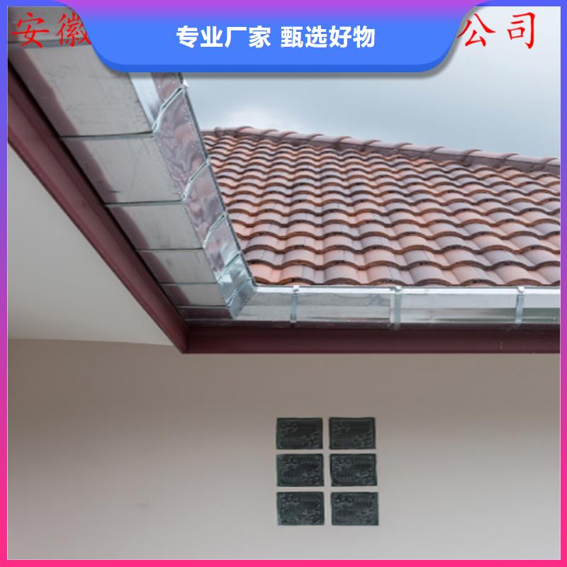 PVC成品天沟-视频-PVC成品天沟-山东省淄博市【同城】厂家-临淄|桓台|临沂|泰安|东营|聊城
