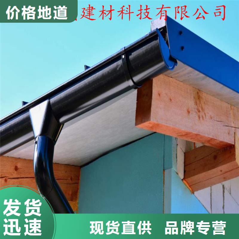 铝合金成品天沟PVC成品天沟丰富的行业经验