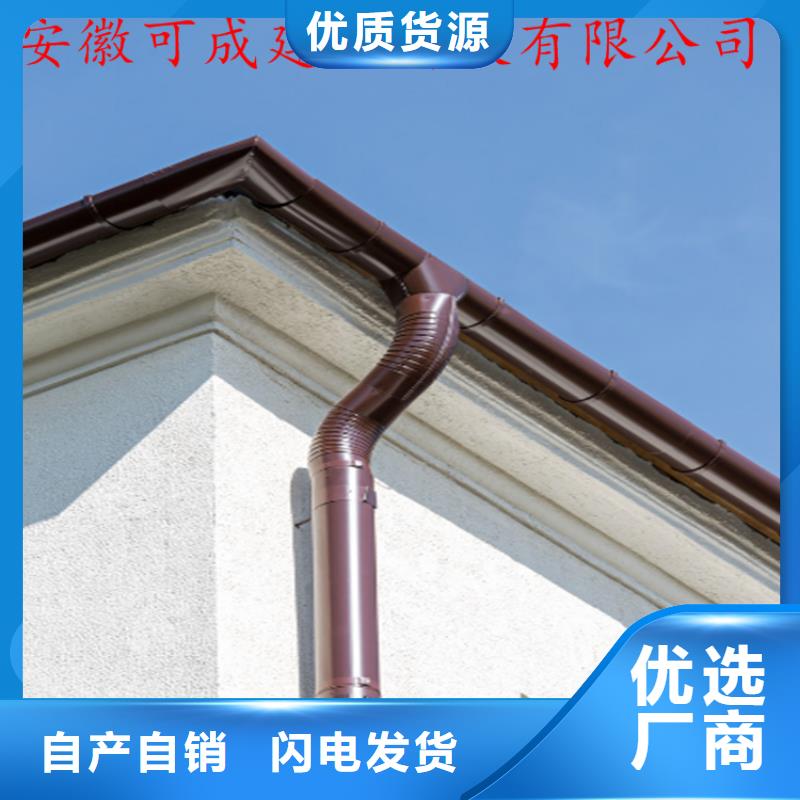 铝合金成品天沟方形雨水管专注生产制造多年