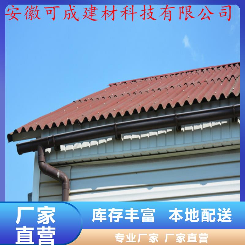 敢与同行比服务【铝合金成品天沟】-金属落水系统0中间商差价本地品牌