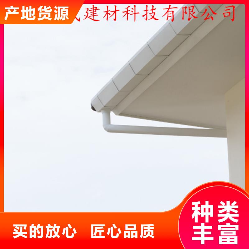铝合金成品天沟-铝合金雨水槽批发货源