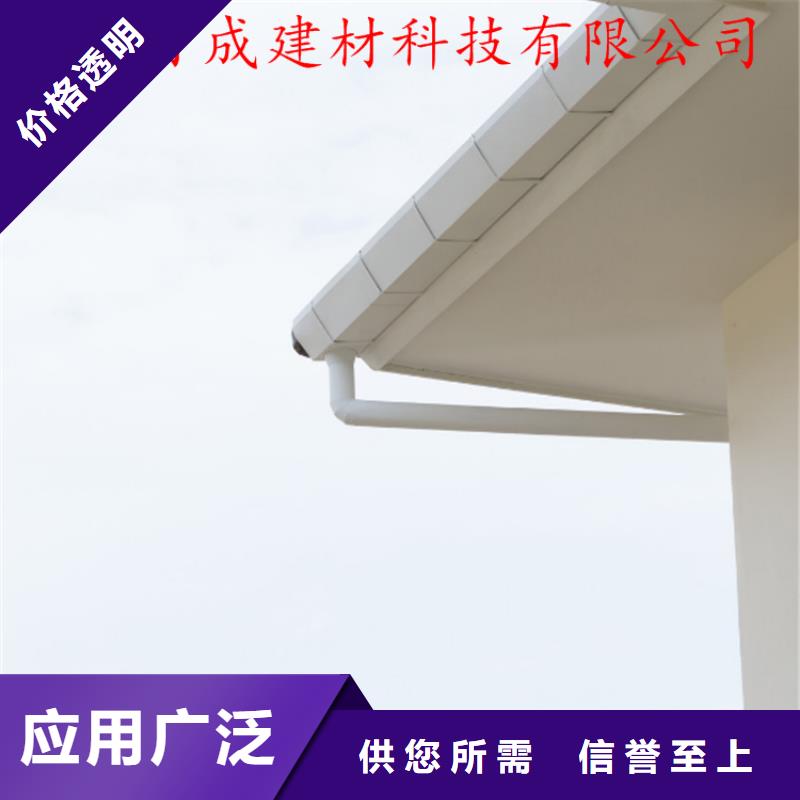 铝合金成品天沟铝合金檐槽质量不佳尽管来找我