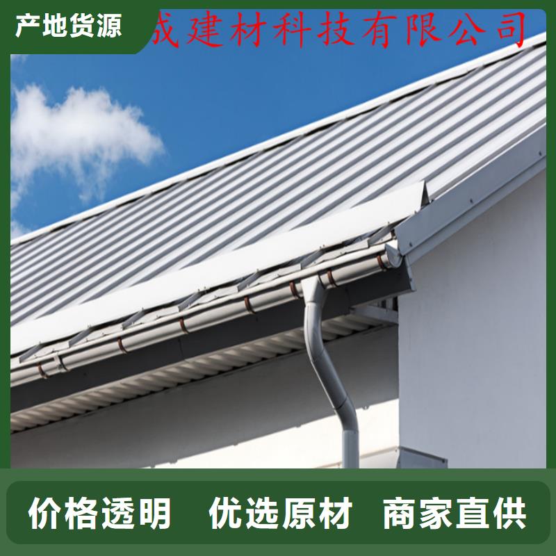 铝合金成品天沟铝合金檐槽质量不佳尽管来找我