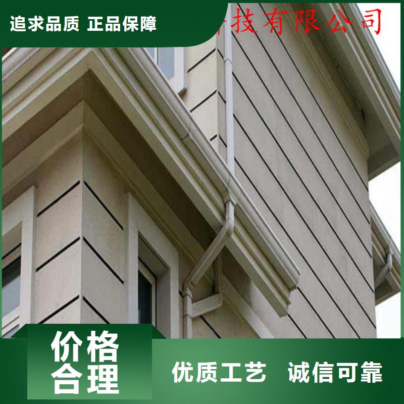 铝合金成品天沟-铝合金雨水槽批发货源