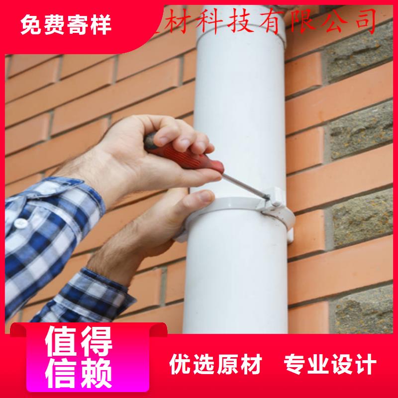 铝合金成品天沟PVC成品天沟厂家经验丰富