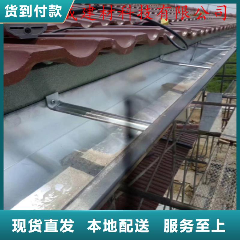 铝合金成品天沟PVC成品天沟追求细节品质