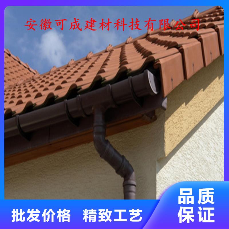 铝合金成品天沟-铝合金雨水槽批发货源
