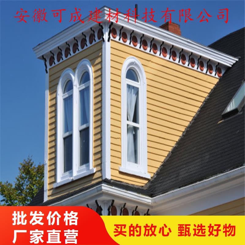 铝合金成品天沟铝合金檐槽经销商