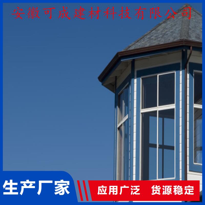 铝合金成品天沟PVC成品天沟厂家经验丰富