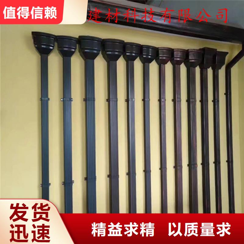 铝合金成品天沟方形雨水管专注生产制造多年