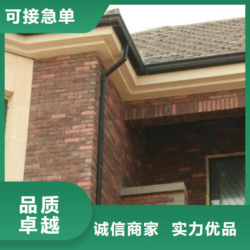 铝合金成品天沟PVC成品天沟厂家经验丰富