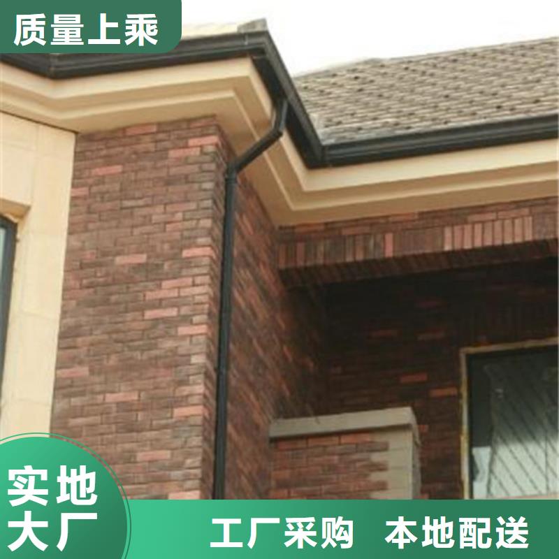 PVC成品天沟-视频-PVC成品天沟-山东省淄博市【同城】厂家-临淄|桓台|临沂|泰安|东营|聊城
