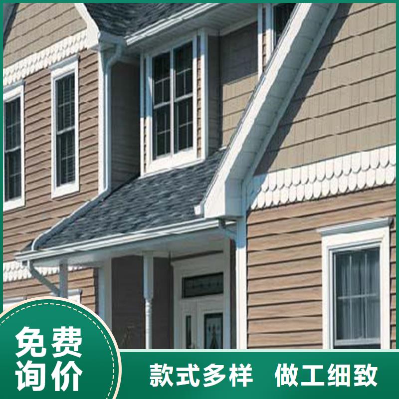 铝合金成品天沟PVC成品天沟丰富的行业经验