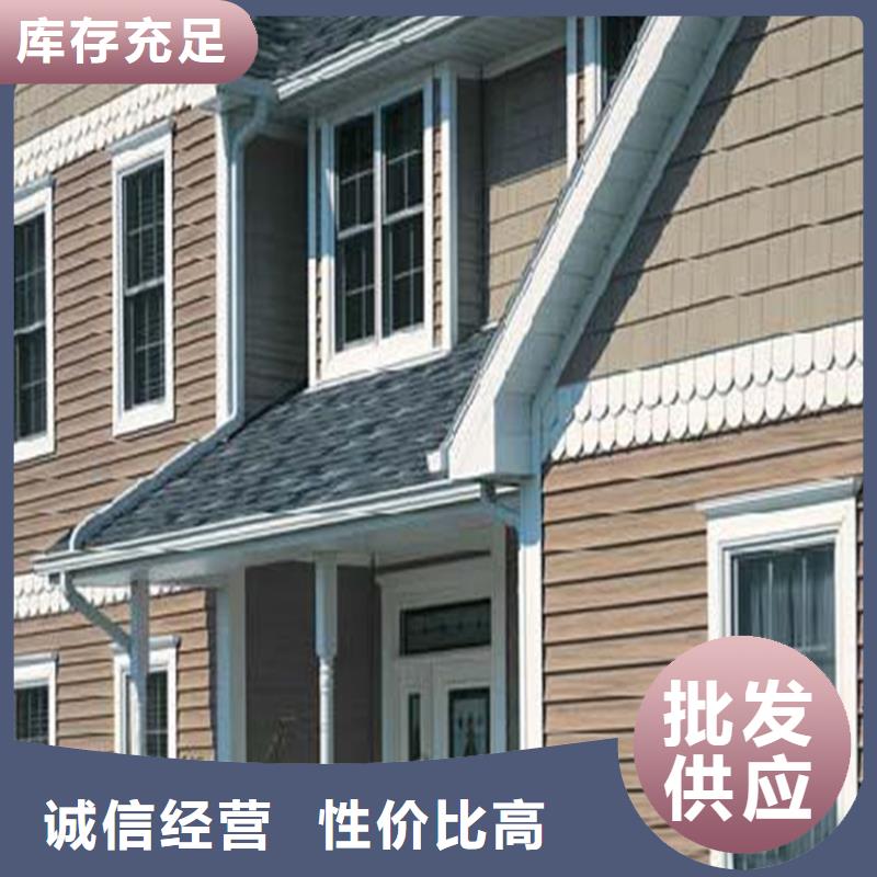 PVC成品天沟-视频-PVC成品天沟-江苏省南通市本土生产商-港闸|海安|扬州|徐州|常州|南京|连云港