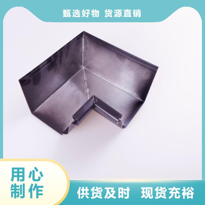 PVC成品天沟-视频-龙井|图们|四平|长春|辽源|通化|吉林可成PVC成品天沟_ 可成建材科技(延边市分公司)