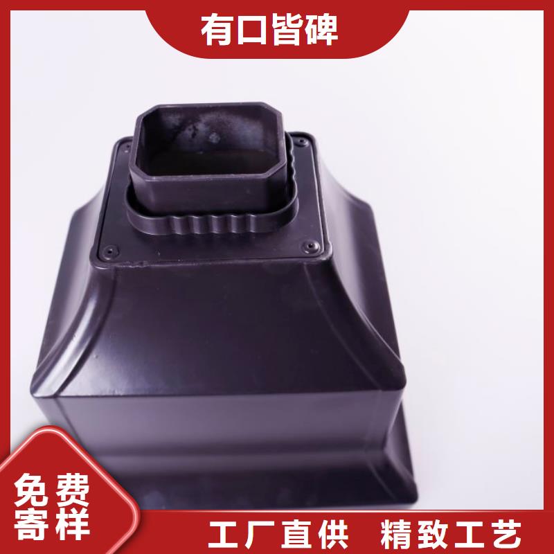 极速发货 铝合金成品天沟价格实在在有卖的吗