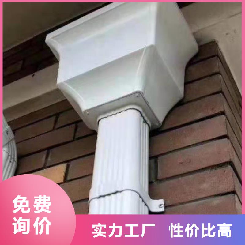 铝合金成品天沟PVC成品天沟追求细节品质