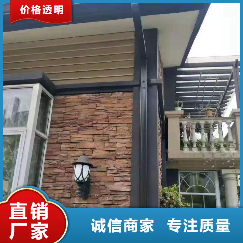 PVC成品天沟-视频-PVC成品天沟-山东省淄博市【同城】厂家-临淄|桓台|临沂|泰安|东营|聊城
