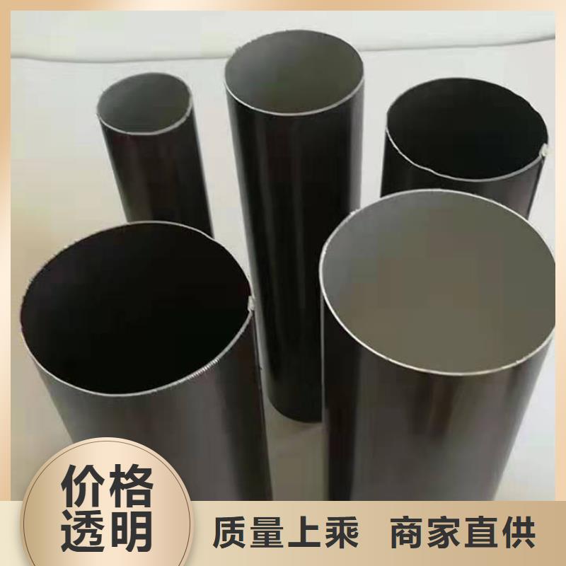 PVC成品天沟-视频-PVC成品天沟_河北省衡水市可成建材科技(衡水市分公司)