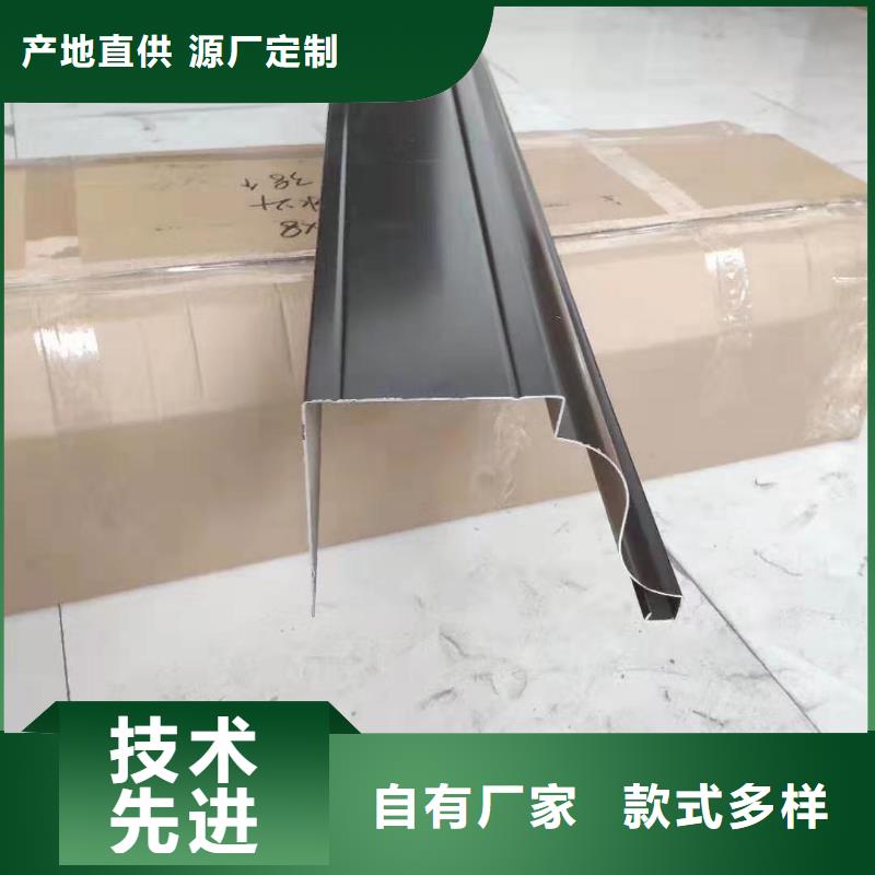 PVC成品天沟-视频-湖北省黄冈市可成PVC成品天沟可服务区域黄州|黄梅|襄阳|荆门|宜昌|咸宁|十堰|黄石等