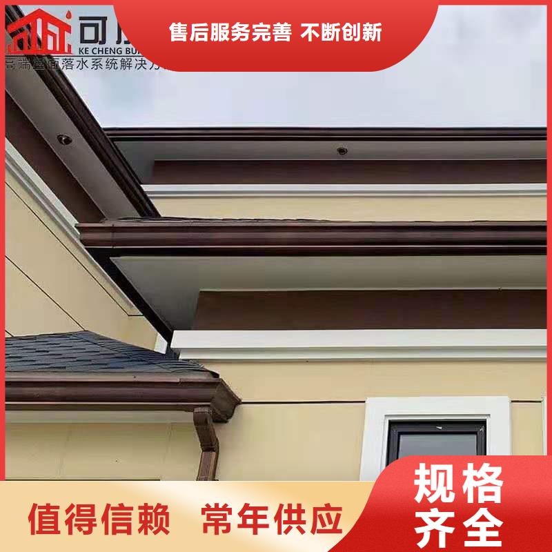 铝合金成品天沟_PVC成品天沟送货上门