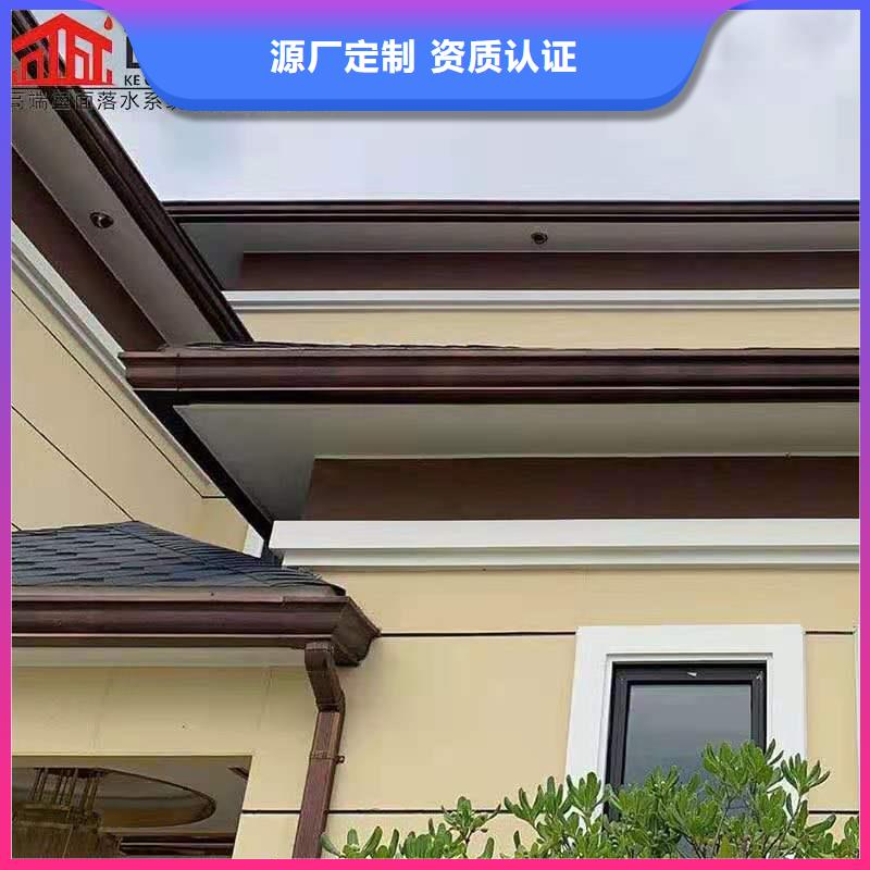 PVC成品天沟-视频-PVC成品天沟-山东省淄博市【同城】厂家-临淄|桓台|临沂|泰安|东营|聊城