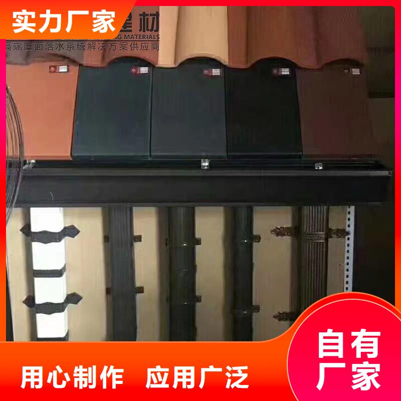 铝合金成品天沟铝合金檐槽经销商