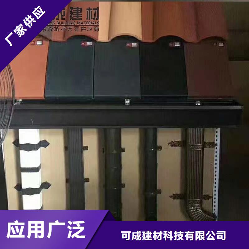 铝合金成品天沟PVC成品天沟追求细节品质
