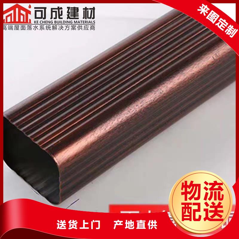 铝合金成品天沟PVC成品天沟丰富的行业经验