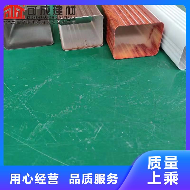铝合金成品天沟方形雨水管多年行业经验