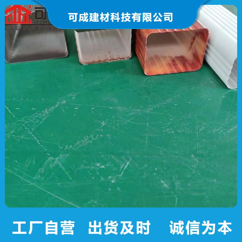 铝合金成品天沟铝合金檐槽经销商