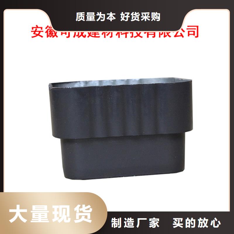 甄选:型号齐全PVC成品天沟N年大品牌-PVC成品天沟