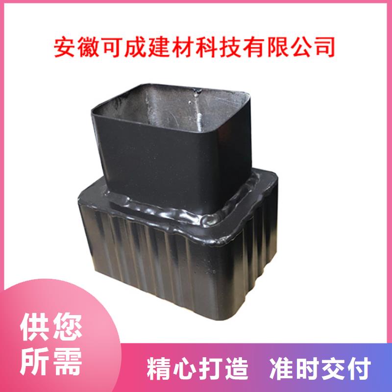 用心做产品【PVC成品天沟】-PVC雨水管符合标准-产品视频