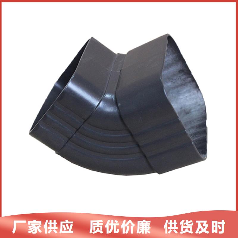 PVC成品天沟-视频-随州市PVC成品天沟|随县|曾都|咸宁|十堰|黄冈|荆门|襄阳|荆州|黄石